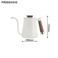 Presso Kettle 304 Stainless Steel Pour Over 600ml - White Rice 02