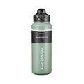Pressoco Tumbler ThermaLux 700 - Forest Emerald 01